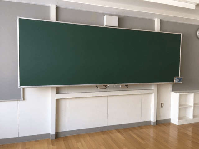 UDスライダー黒板