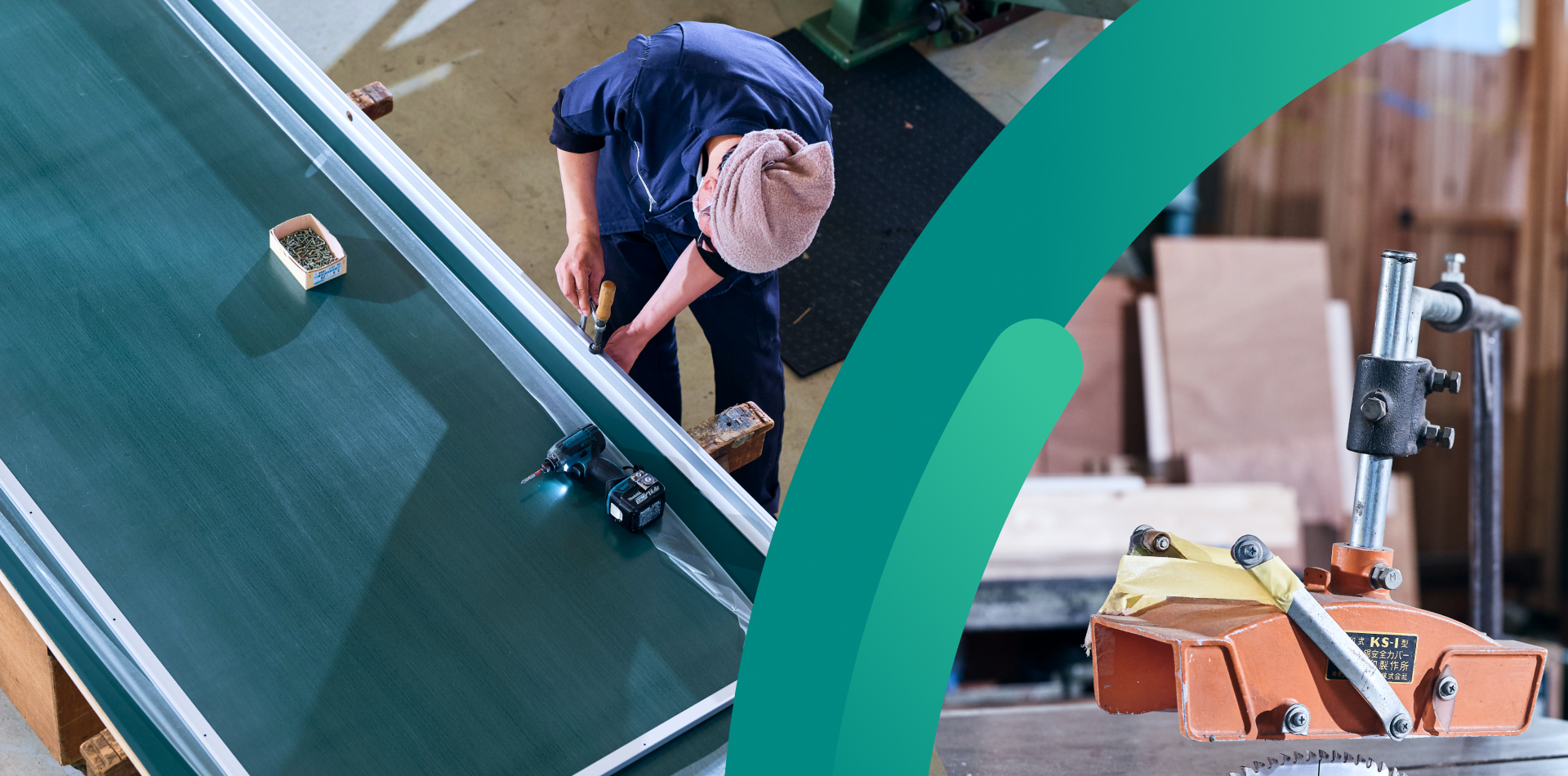 製品の仕上げ作業