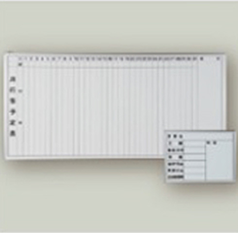 壁掛け式・自立式ホワイトボード