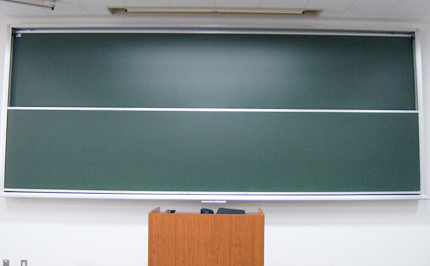 上げ下げタイプ