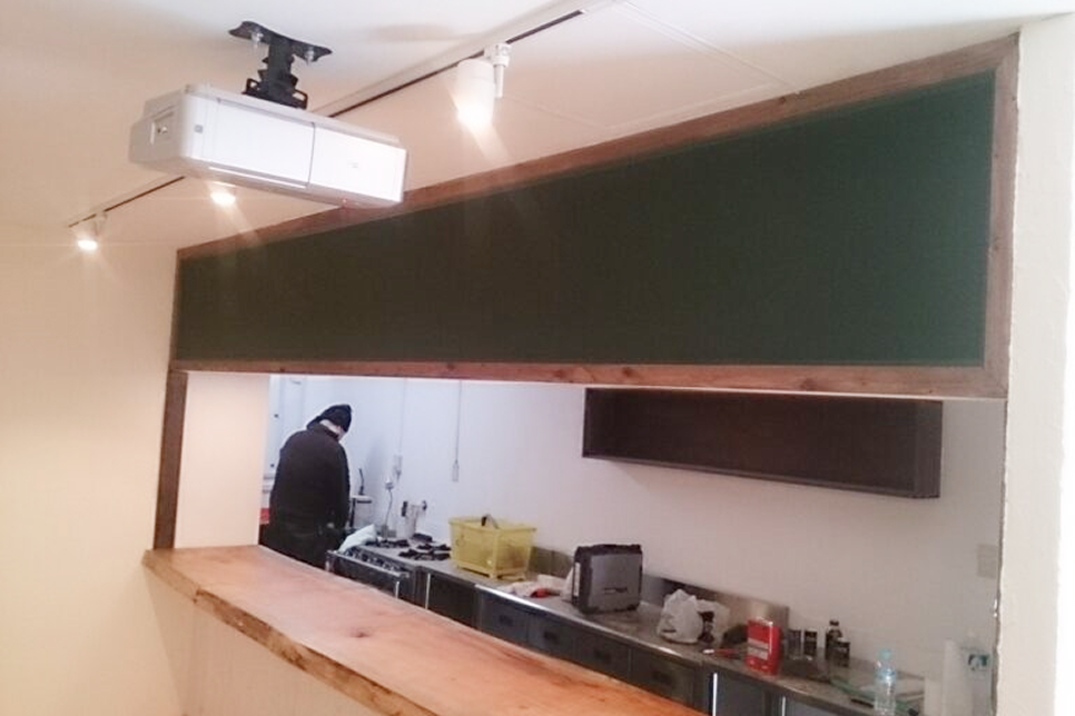 レストラン・ビューボードブラック