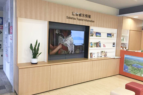 道の駅カウンター