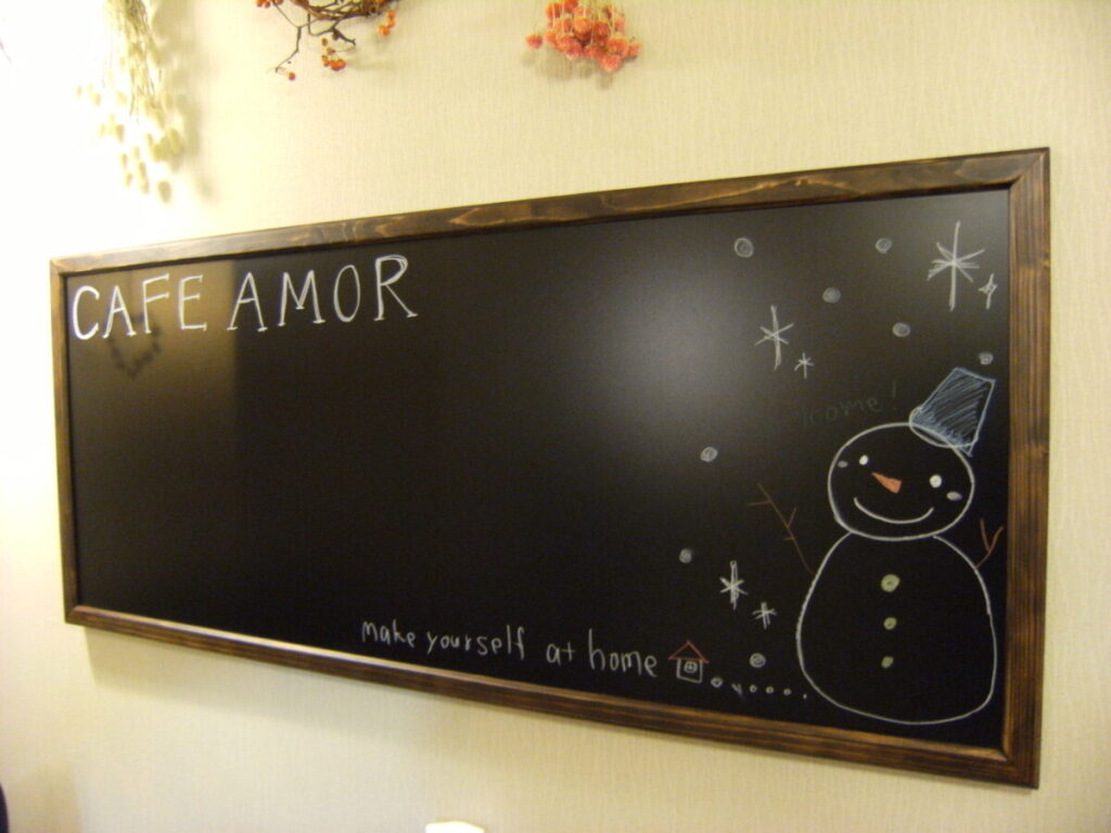 カフェアモール
木枠ビューボードブラック近